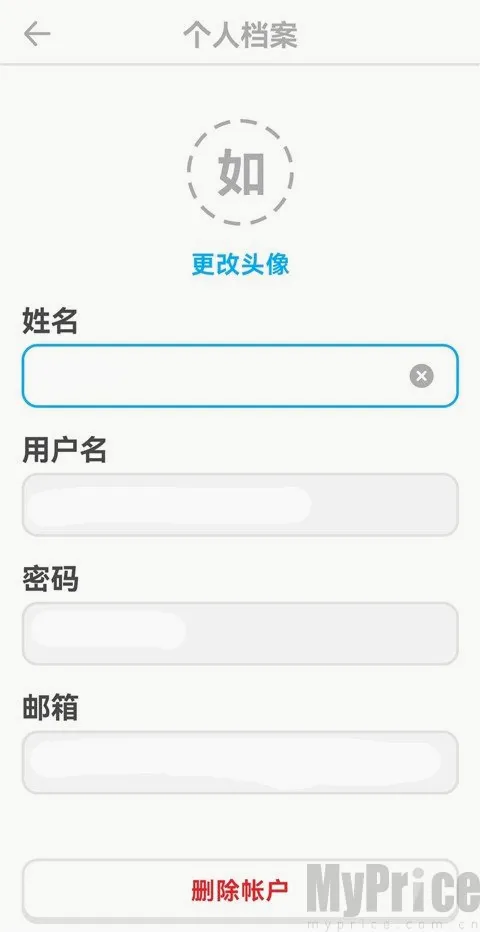 ���ڹ�(����ѧϰ����)