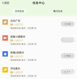 小小影视2026官方正版 小小影视2026官方正版