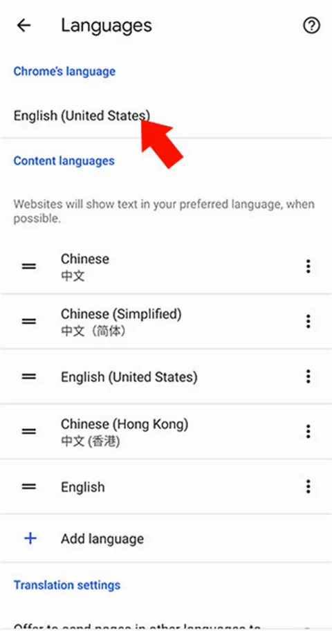 Chrome(�ȸ����������)