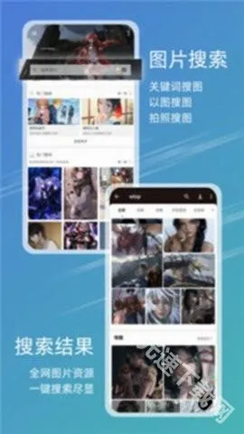 49图库(彩票服务平台) 49图库(彩票服务平台)