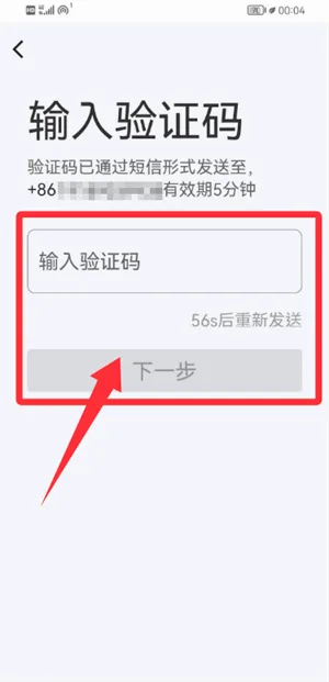 �ǻ���Сѧ����(��Сѧ����ƽ̨)