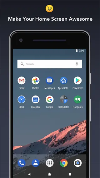 Apex Launcher(安卓桌面启动器) Apex Launcher(安卓桌面启动器)