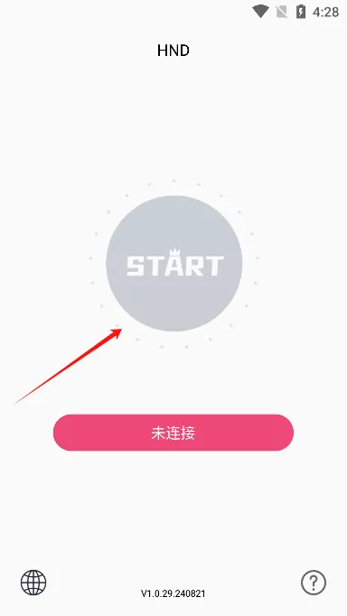hnd采耳app免费版 hnd采耳app免费版