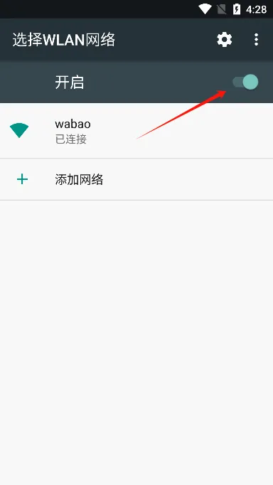 hnd采耳app免费版 hnd采耳app免费版