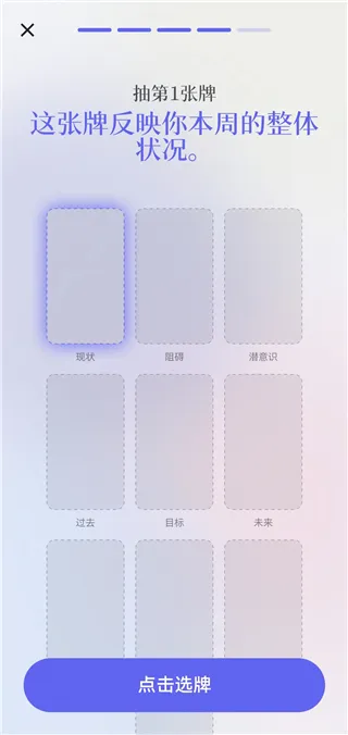 Quin安卓版手机版 Quin安卓版手机版