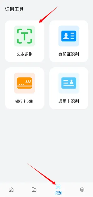 SpaceSniffer(文件解压软件) SpaceSniffer(文件解压软件)