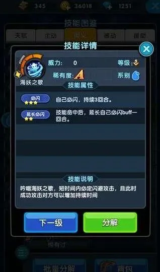 Ů������(ħ��RPG����)