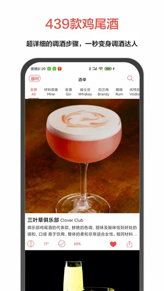 JO��β��(��β��app)