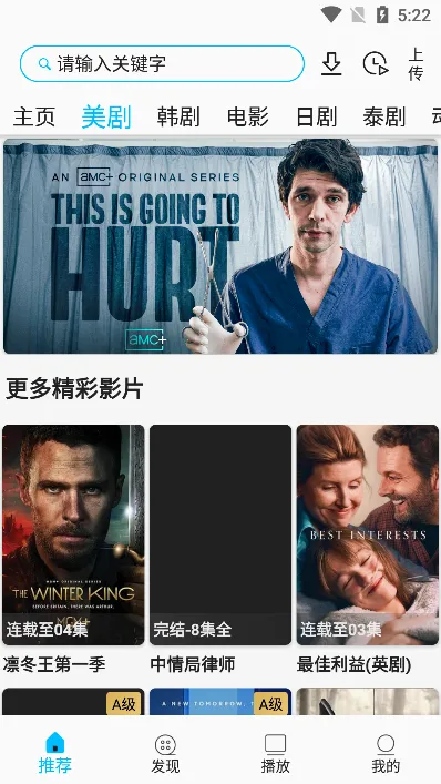 �����ʿ(���粥������)