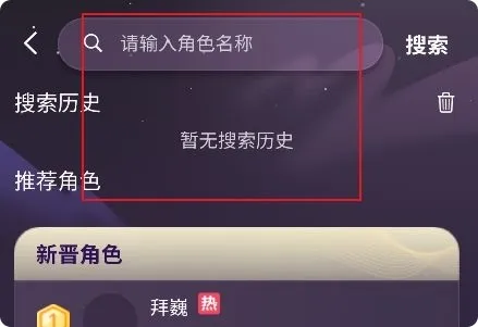 nimooai聊天软件2026最新版本 nimooai聊天软件2026最新版本