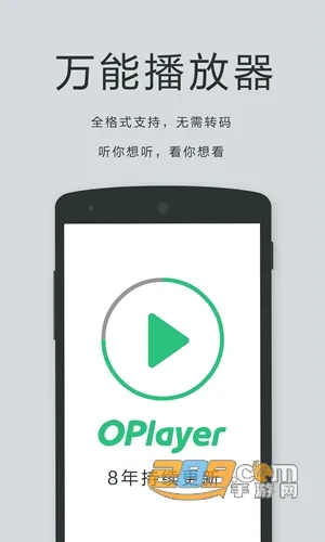 ˽��ӰԺ������(��Ƶ��������)