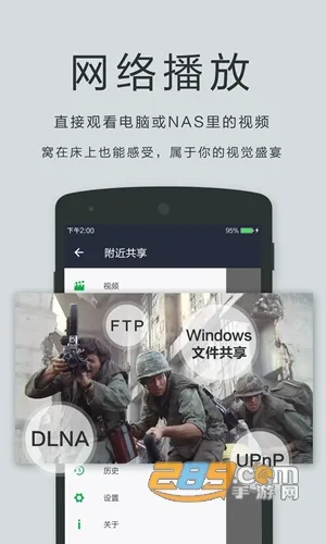 ˽��ӰԺ������(��Ƶ��������)