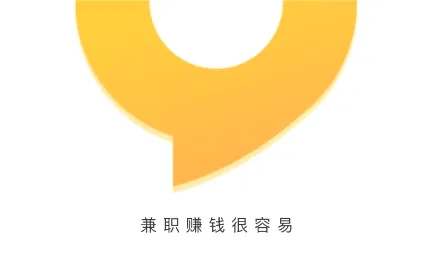 51兼职最新手机版 51兼职最新手机版