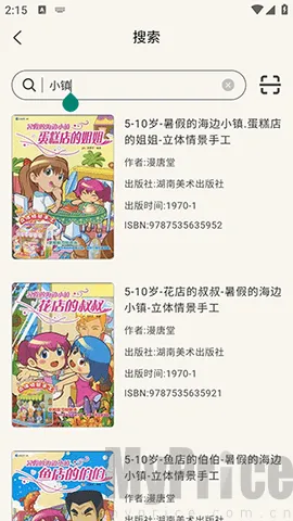 KABOOM2026官方最新版本 KABOOM2026官方最新版本