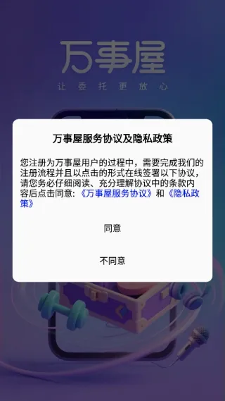 ������