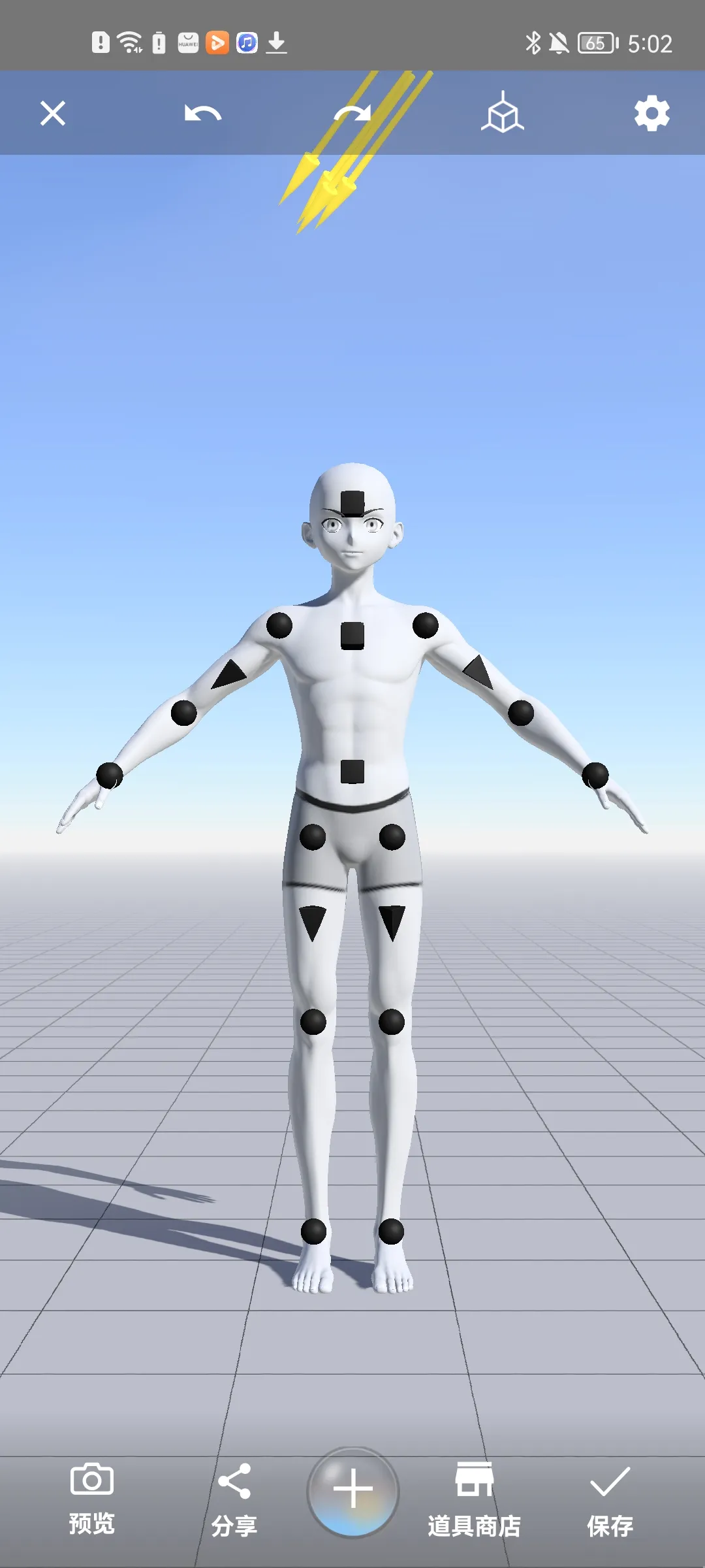 ħ������ʦ(3Dģ���������)