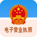 ����Ӫҵִ�հ�׿���ֻ���v1.1.4 �ֻ���