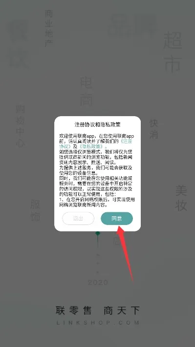 ������2026���°汾