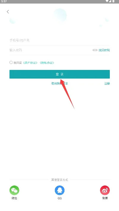 ������2026���°汾