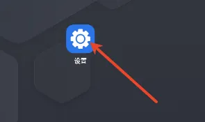 Polaris Office最新手机版 Polaris Office最新手机版