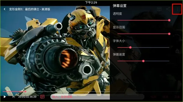 豚豚剧(影视播放应用) 豚豚剧(影视播放应用)