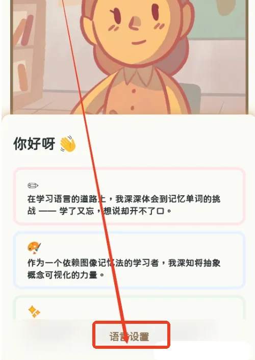 KaChiKa��������(����ѧϰ����)