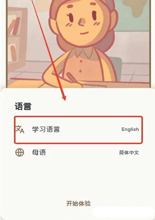 KaChiKa��������
