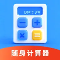 ȫ������������(�ֻ���������)V4.0 �ٷ�����