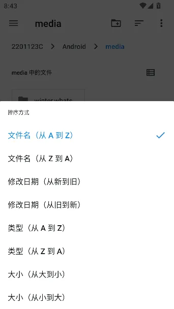 动态下载器(手机下载服务箱) 动态下载器(手机下载服务箱)