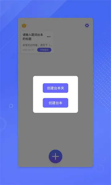 鉴黄师2026官方最新版本 鉴黄师2026官方最新版本