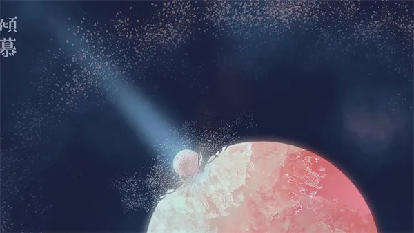 星遇安卓版手机版 星遇安卓版手机版