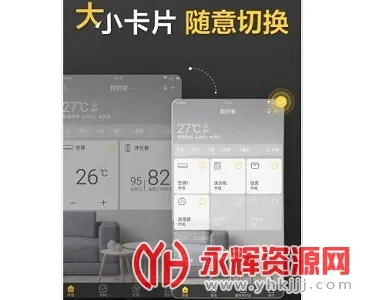 格力空调遥控器2026官方正版 格力空调遥控器2026官方正版