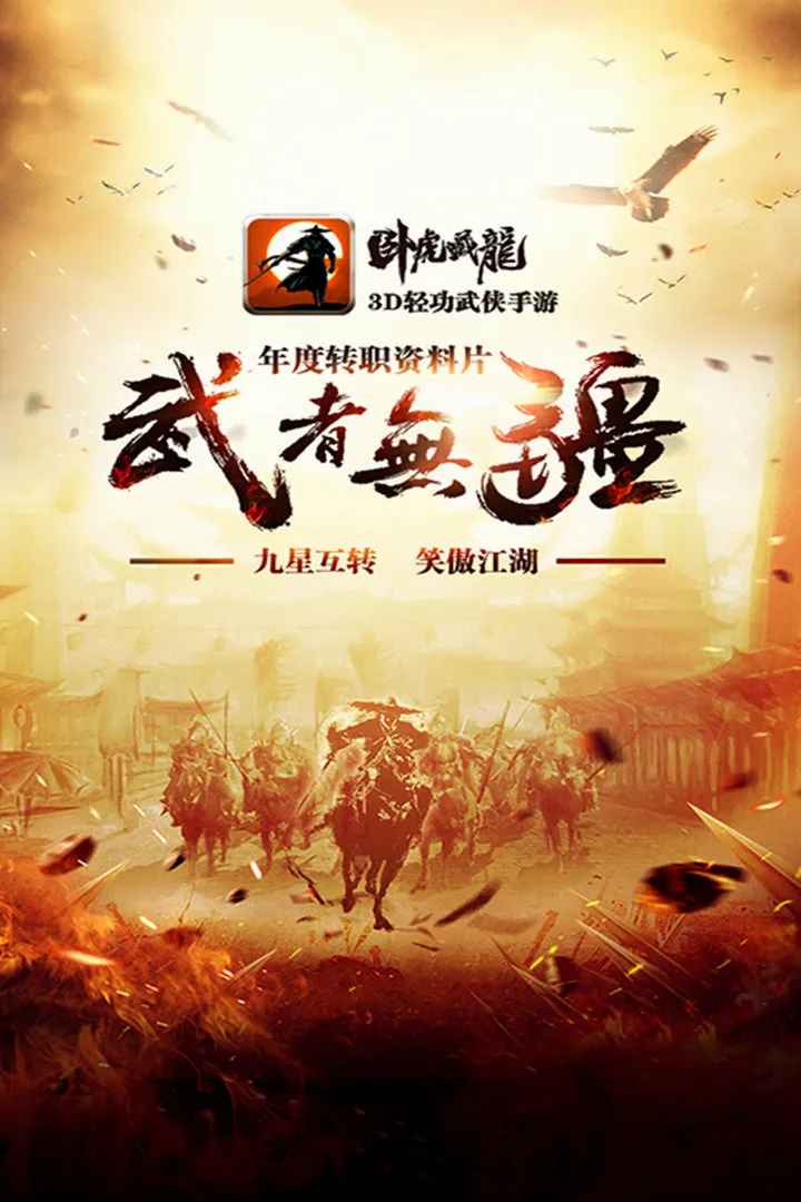 �Ի�����2026�ٷ�����