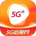 5G���ӽ�2026���°汾v8.6.1 ��Ѱ�