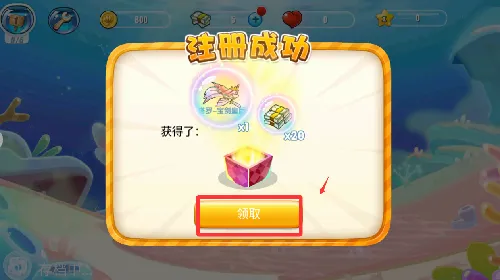 ����ˮ����(�����罻��Ϸ)