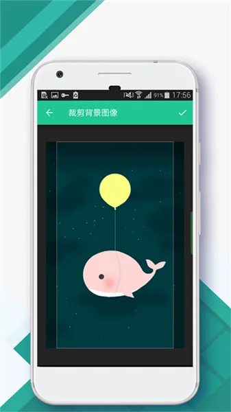 Control Center最新手机版 Control Center最新手机版