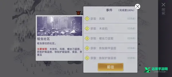 ����˹����22026���°汾