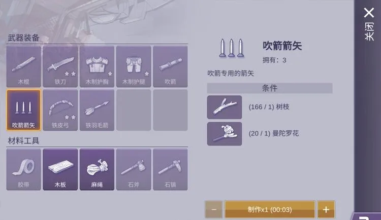 ����˹����22026���°汾