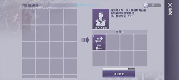 ����˹����22026���°汾