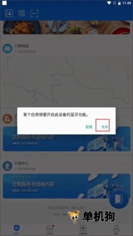 KeyFree2026�ٷ����°汾
