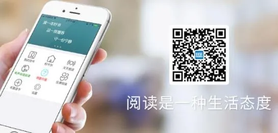好策(智能语言学习平台) 好策(智能语言学习平台)