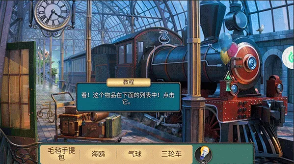 密室逃脱求生系列2极限密探最新手机版 密室逃脱求生系列2极限密探最新手机版