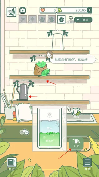 С����������(������Ӫ��Ϸ)