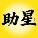 ����(��������ƽ̨)v1.3.34 �ٷ�����