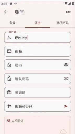 Novella开原小说2026官方最新版本 Novella开原小说2026官方最新版本