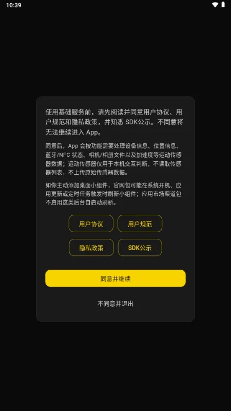 ��Ƶ��2026���°汾