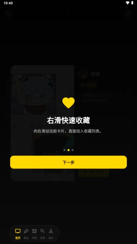 ��Ƶ��2026���°汾