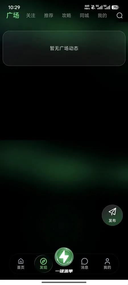 С����2026�ٷ����°汾