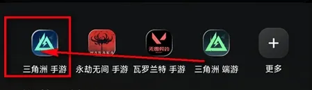 С����2026�ٷ����°汾