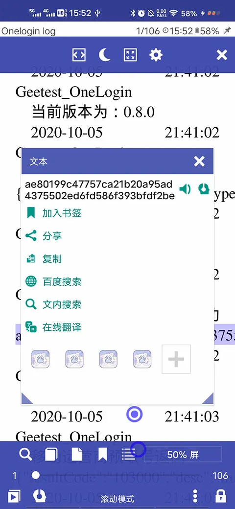 ���ܵ������Ķ���2026�ٷ�����
